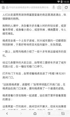 开云体育官网登录